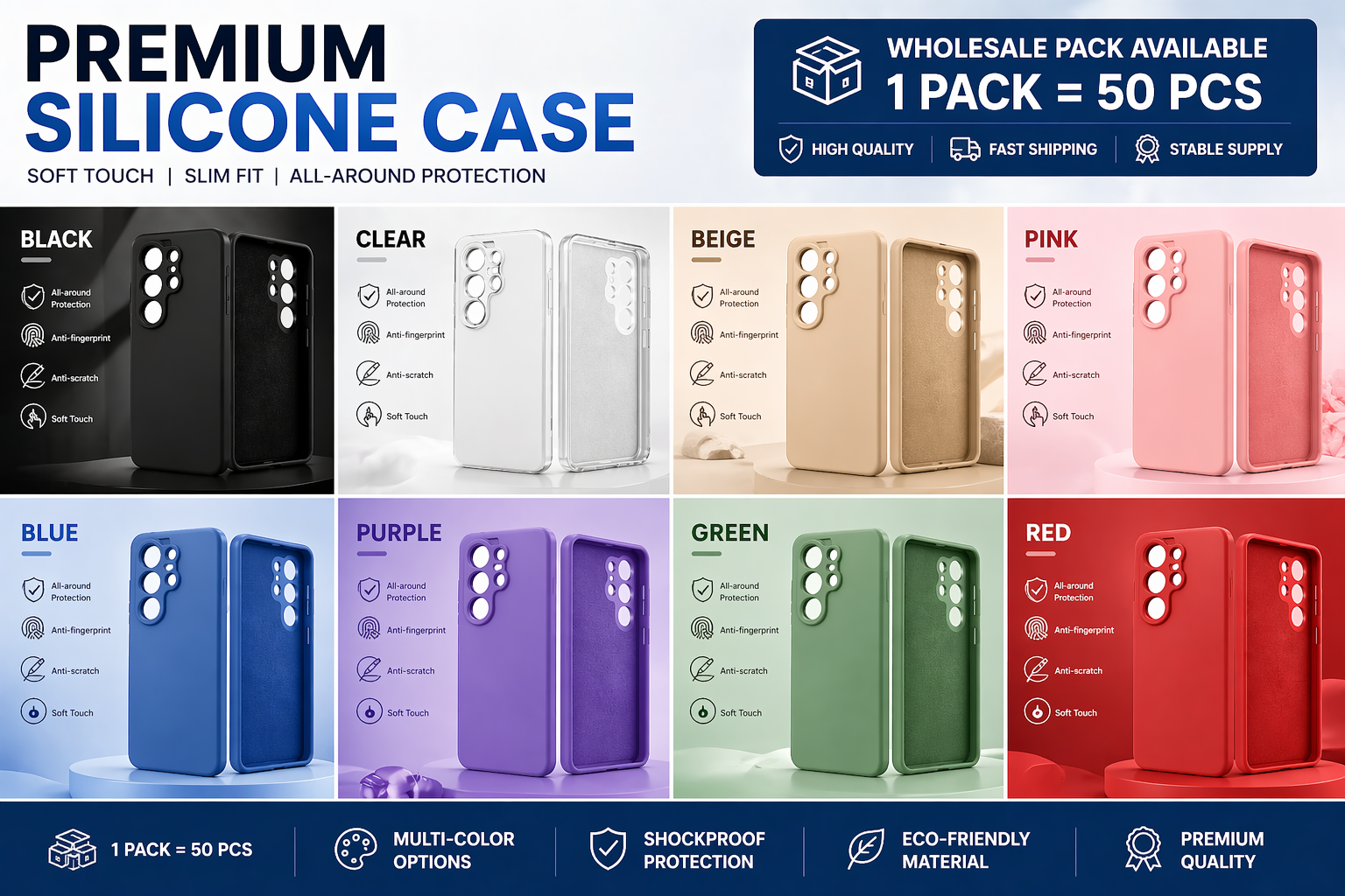 Premium Silicone Phone Case / 1 Pack = 50 PCS / Soft Protective Cover / Multi-Color / High Quality | Fast Shipping / Wholesale & Retail / Stable Supply